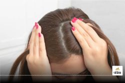 Summer Dandruff Remedies: गर्मियों में भी डैंड्रफ नहीं छोड़ रहा पीछा तो इन सरल
देसी उपाय को अपनाकर देखें - image