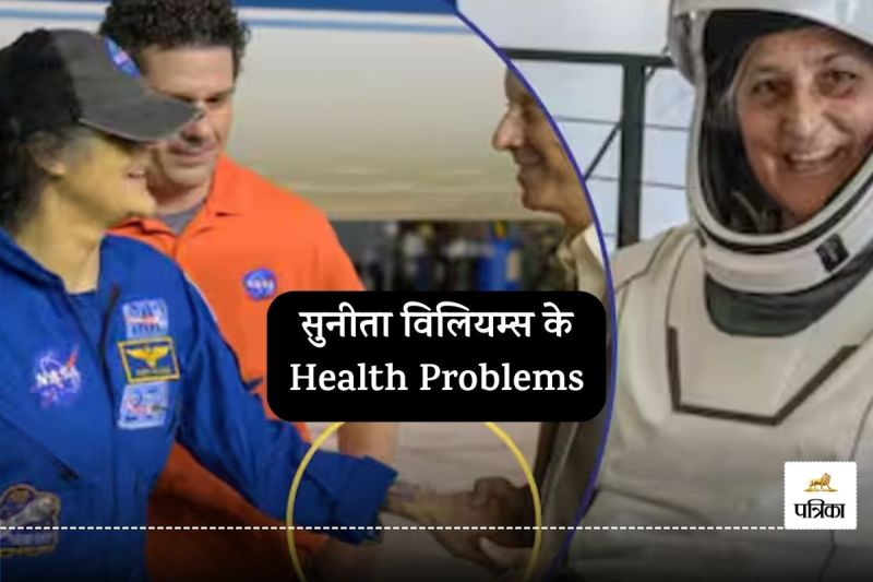 Sunita Williams Health Latest Update in Hindi