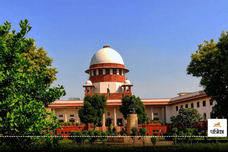 Supreme Court of India