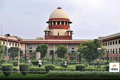 Supreme Court expressed displeasure in 27 percent OBC reservation case in MP