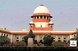 लंबे समय तक लिव-इन में रहने के बाद बलात्कार का दावा नहीं कर सकती महिला, SC ने की
टिप्पणी - image