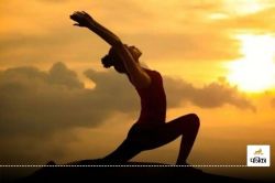 Surya Namaskar Benefits: सूर्य नमस्कार करने से मिलते हैं ये 12 फायदे, सिर से
लेकर पैर तक Fit रखने में कारगर - image