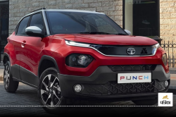 Tata Punch को टक्कर देने आ रही है Maruti की सबसे सस्ती SUV, जानें कब होगी लॉन्च? - image