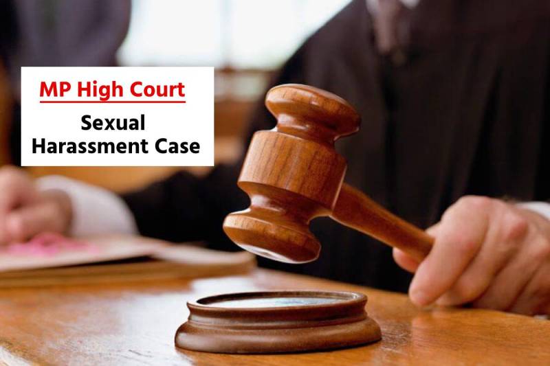 Teacher Sexual Harassment Case in MP High Court