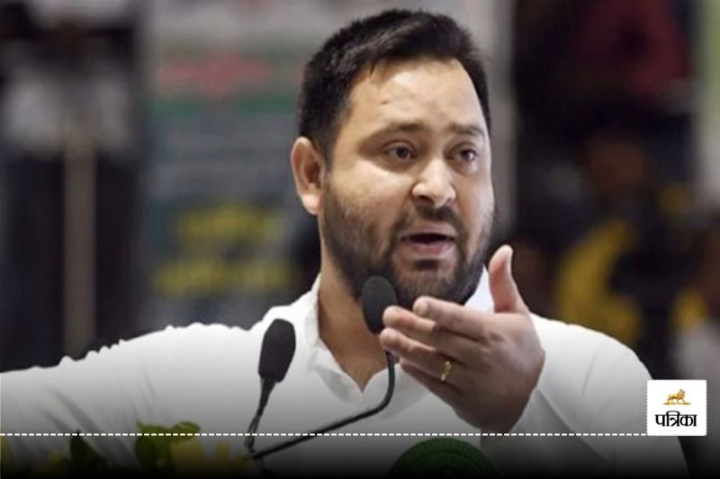 RJD नेता तेजस्वी यादव