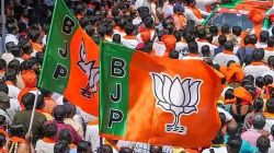 Election of BJP State President:भाजपा प्रदेश अध्यक्ष का चुनाव इसी माह, जानें कौन
हैं प्रबल दावेदार - image