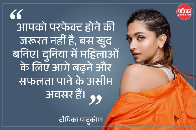 Top 10 Women's Day Quotes