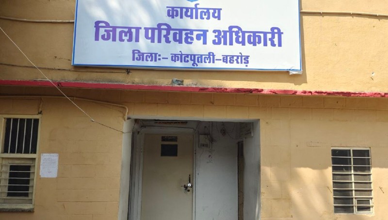 Transport department tax case