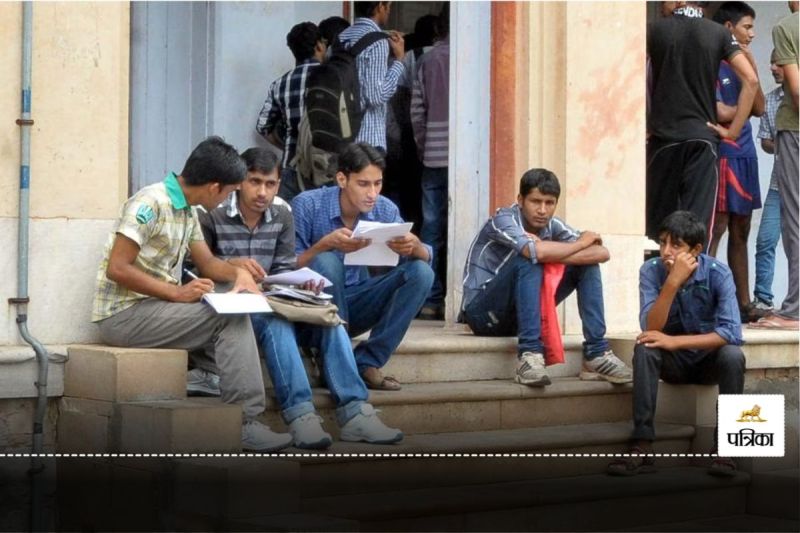 UNIRAJ Admit Card 2025