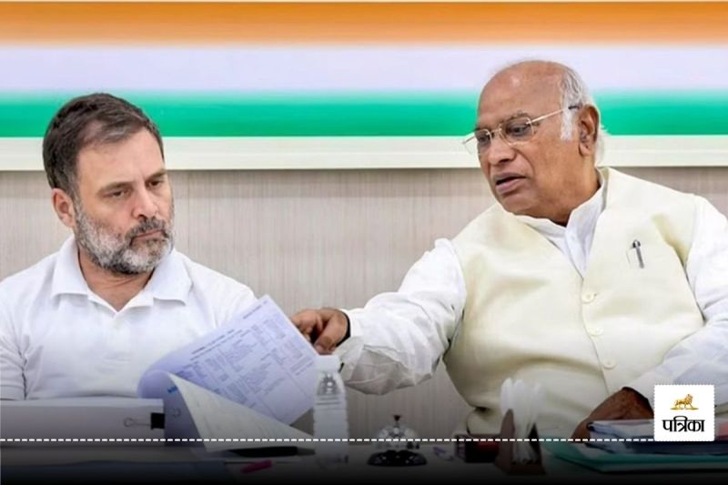 UP Congress President List inside story