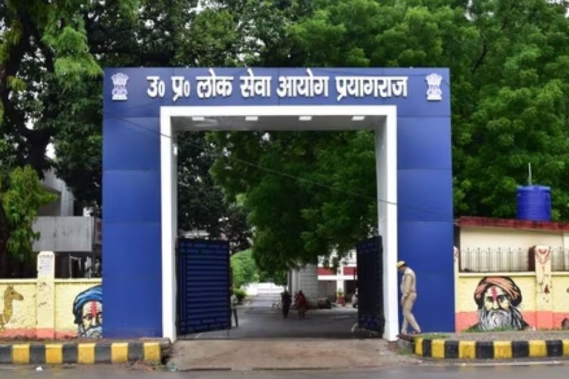 UPPSC ने 42 पदों पर निकाली भर्ती, अंतिम तिथि 24 अप्रैल