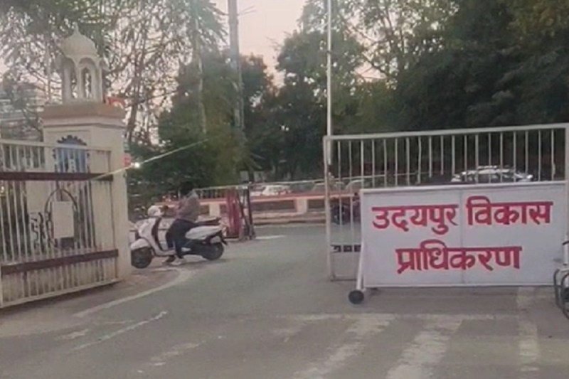 Udaipur Development Authority