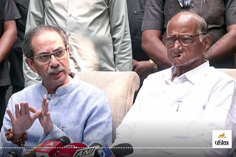 Maharashtra Politics