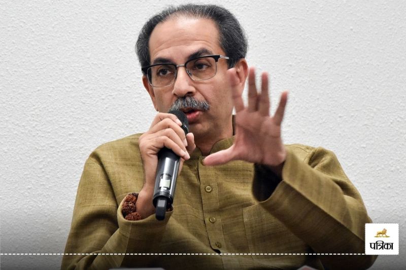 Uddhav Thackeray target mahayuti