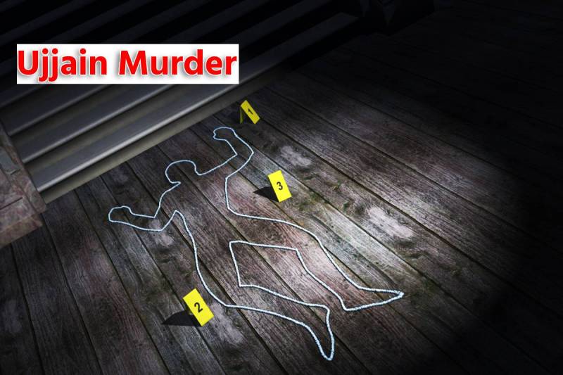Ujjain Murder Case
