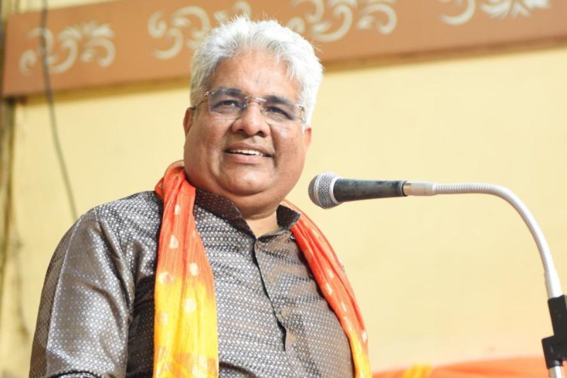 Union Minister Bhupendra Yadav