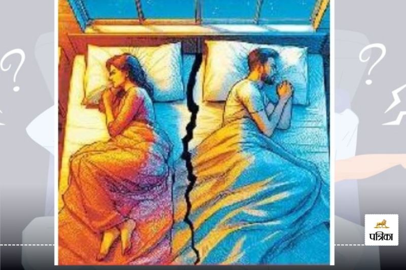 Rajasthan Sleep Divorce New Trend Increasing this is not a Legal Divorce so know what Husband and Wife do