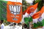 Bjp congress