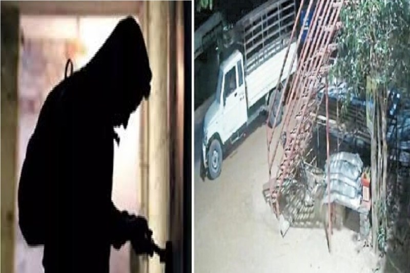 CG Crime News: दो सुने मकान में दिन दहाड़े हुई चोरी, पुलिस कर रही आरोपियों की तलाश