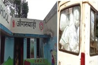 CG News: बच्चों के पोषण आहार में गड़बड़ी... एक्सपायरी रेडी-टू-ईट की जांच अधूरी, जांच शुरू