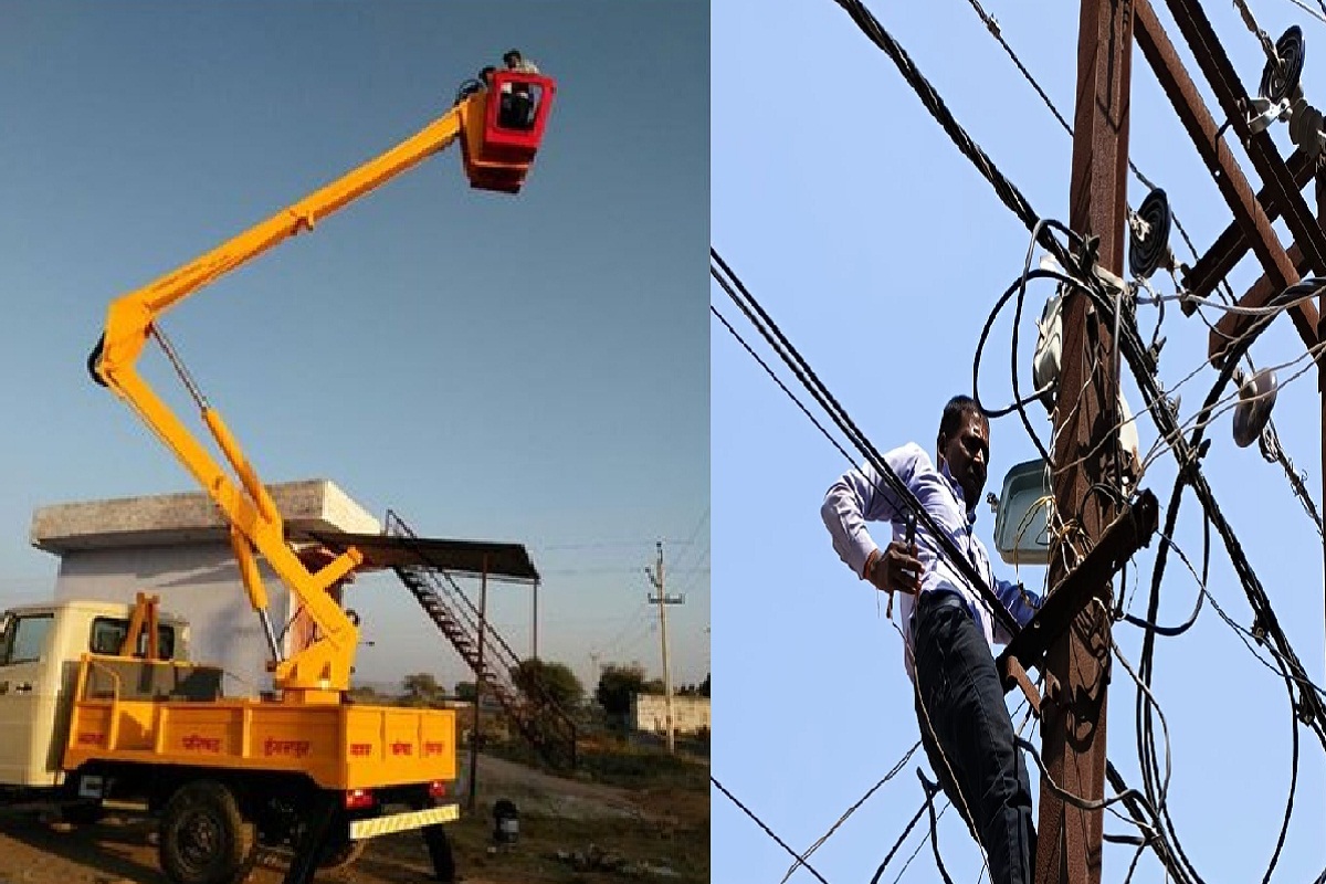 बिजली कंपनी को मिली सौगात! अब स्काई लिफ्ट की मदद से 360 डिग्री तक घूम सकेंगे
कर्मचारी…