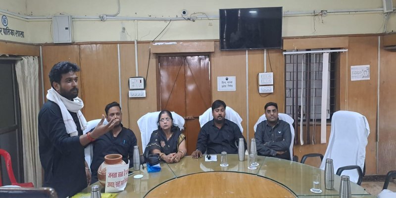 Vice President and BJP councilors boycotted the meeting, they are angry with the working style of the president, a situation like no confidence has arisen