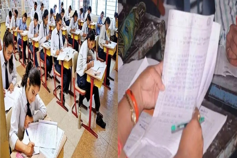 10वीं-12वीं बोर्ड की तैयारी! ऑनलाइन क्लासेस और एक्सपर्ट वीडियो से मिलेगी मदद, शिक्षा विभाग ने तय किया लक्ष्य...(photo-patrika)