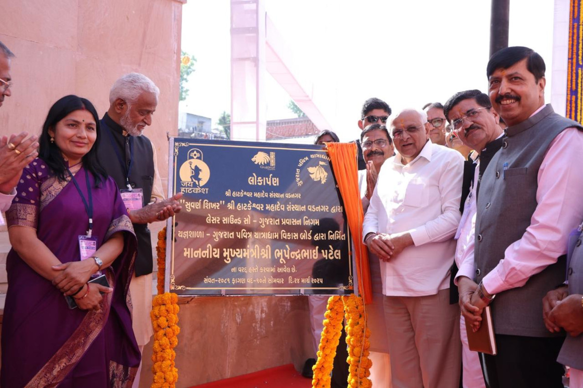 वडनगर का हाटकेश्वर मंदिर लाइट एंड साउंड शो वाला सातवां पर्यटन स्थल