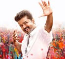 Thalapathy Vijay