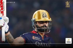 KKR vs RCB: विराट कोहली की शानदार पारी पर मैथ्यू हेडन का बड़ा बयान, कहा – पिछले
दो सीजन से हमने देखा… - image