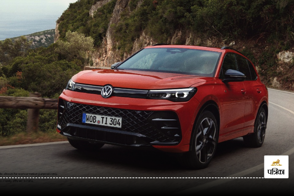 2025 Volkswagen Tiguan R Line