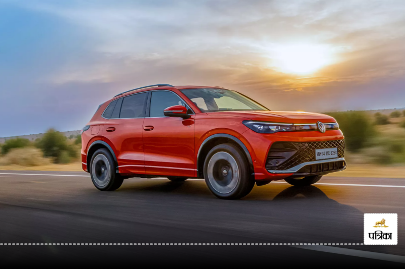 Volkswagen Tiguan R Line