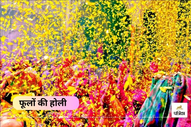 Holi celebrations in india 2025