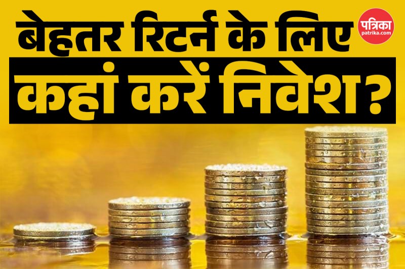 Short term investment