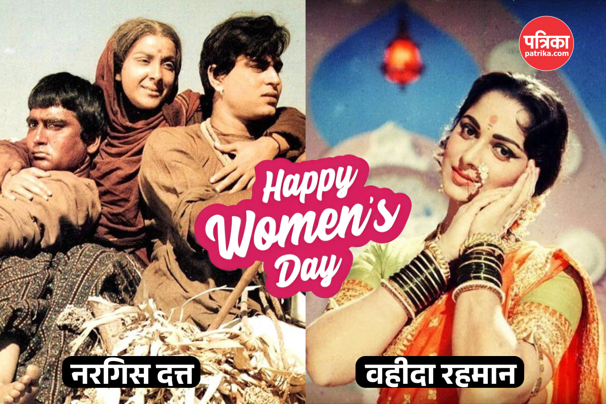 International Women’s Day