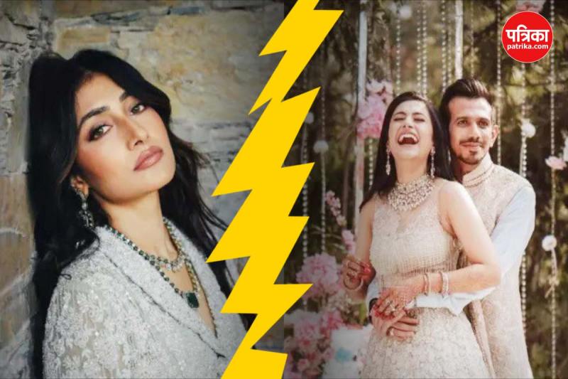 dhanashree verma divorce