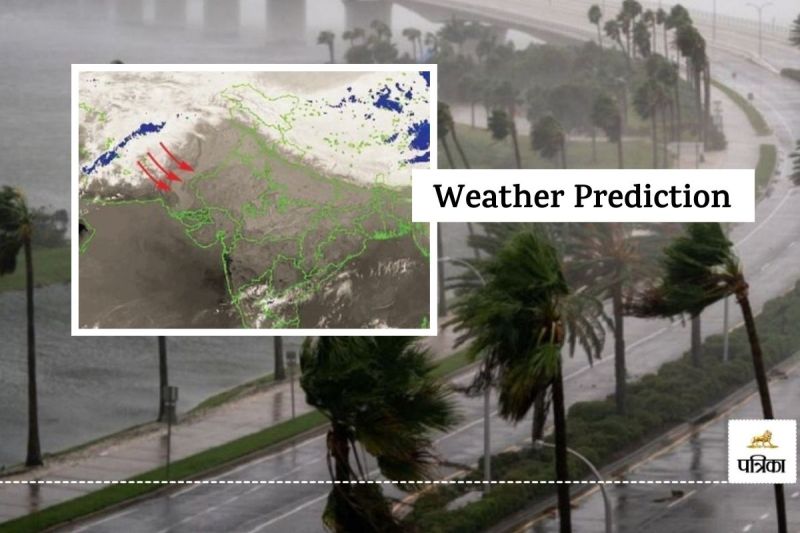 Weather Update Meteorological Department Prediction Rajasthan Weather Change Again in After 48 Hours IMD