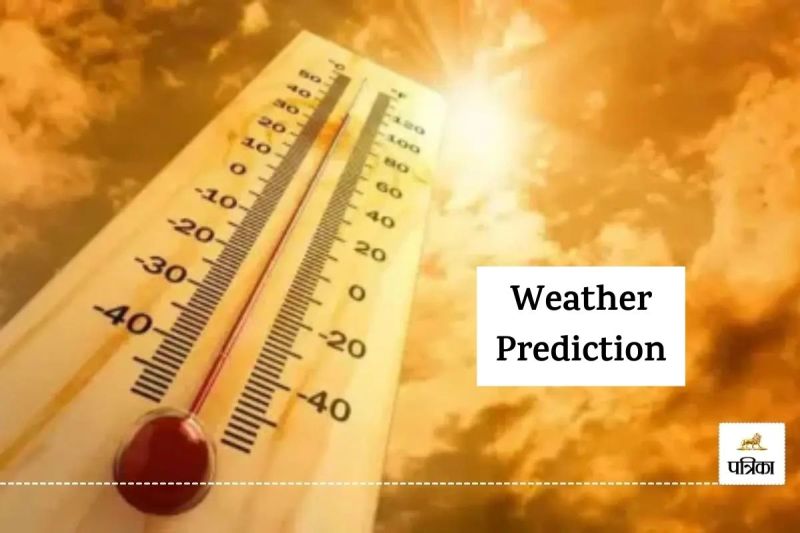 Weather Update Meteorological Department Prediction 23-24 March Rajasthan these 2 districts Temperature 41 degree Celsius