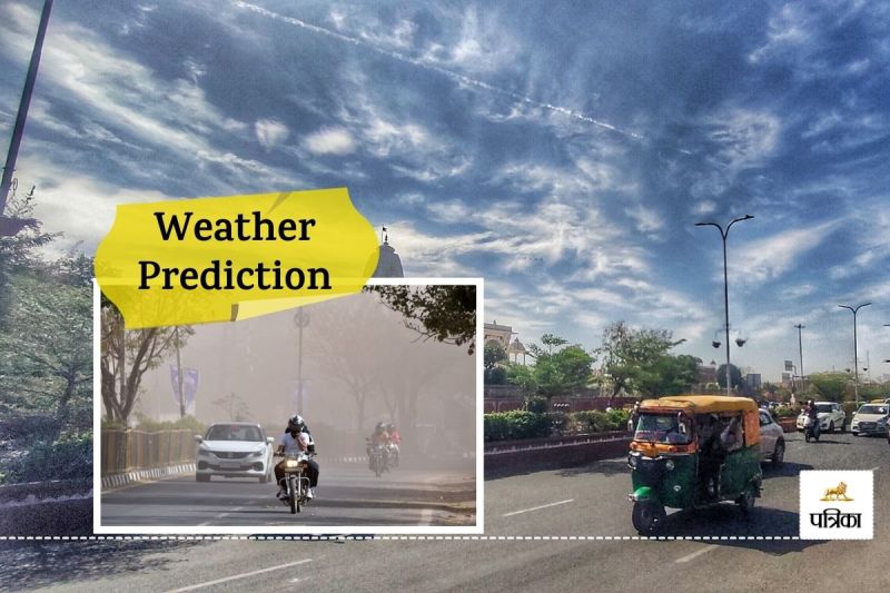 Weather Update Rajasthan Many Cities Northern Winds increased Chill IMD Prediction April Month Rain