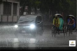 Weather Update: यूपी में फिर बदलेगा मौसम,तेज आंधी, बारिश और गरज-चमक का अलर्ट,
दिन में गर्मी तो रात में ठंडक - image