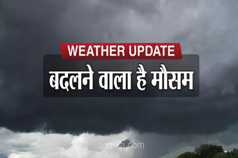 Weather-Update-3
