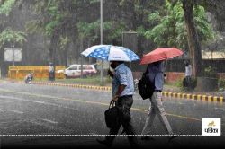 Rain Alert: IMD ने जारी किया अपडेट, इन राज्यों में बारिश और ओले गिरने के आसार - image