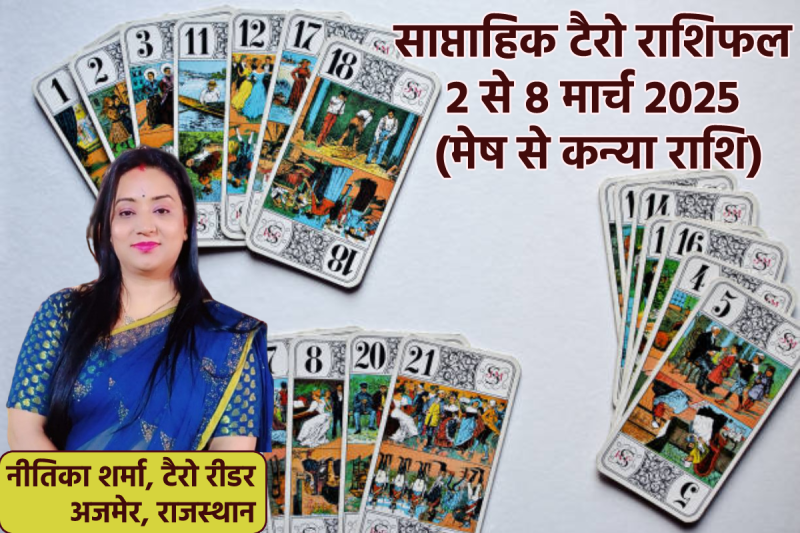 Weekly Tarot Horoscope 2 To 8 March 2025