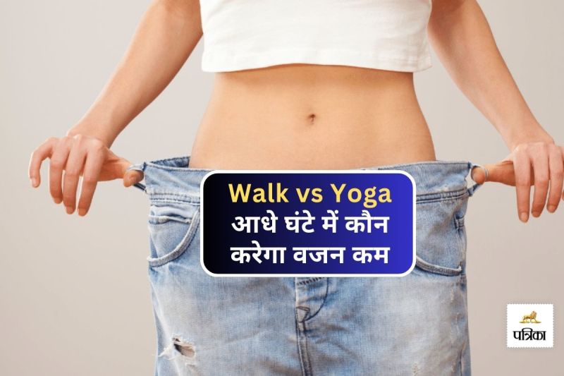 What Better for Weight Loss 30 Minutes of Walking or 30 Minutes of Yoga