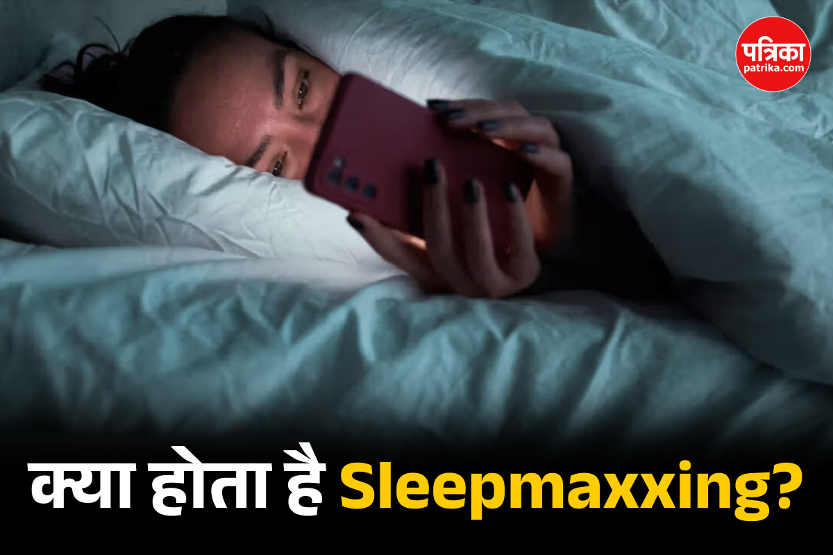 What Is Sleepmaxxing