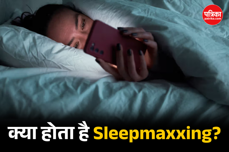 What Is Sleepmaxxing