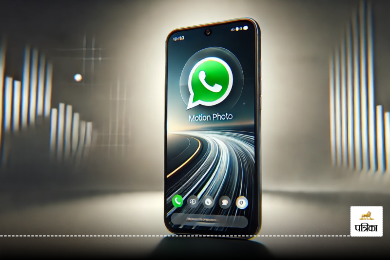 WhatsApp New Feature Update