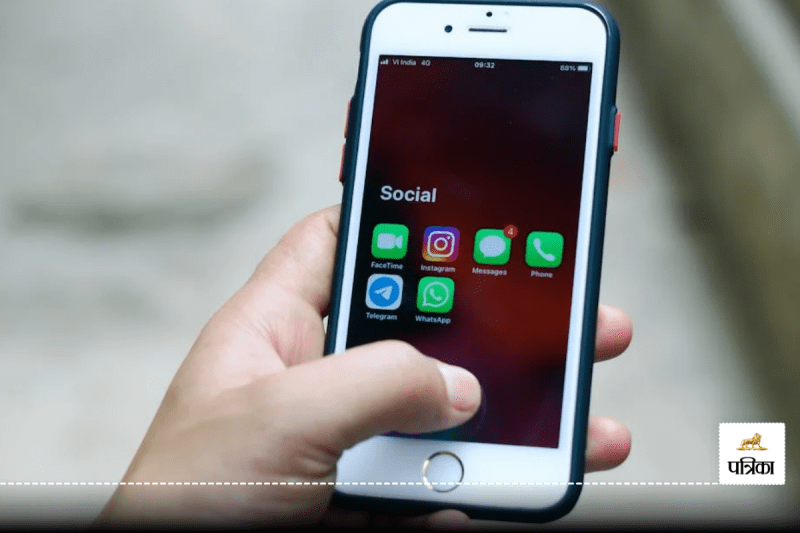 WhatsApp new feature