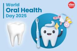 World Oral Health Day 2025: इन चीजों से करें परहेज, वरना कमजोर हो सकते हैं दांत - image