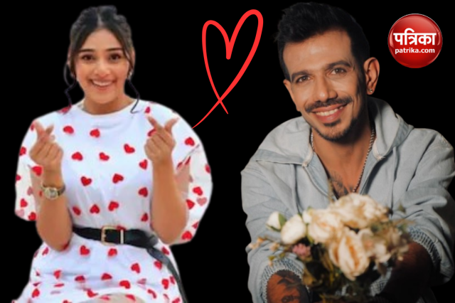 RJ Mahvash-Yuzvendra Chahal Dating Rumours